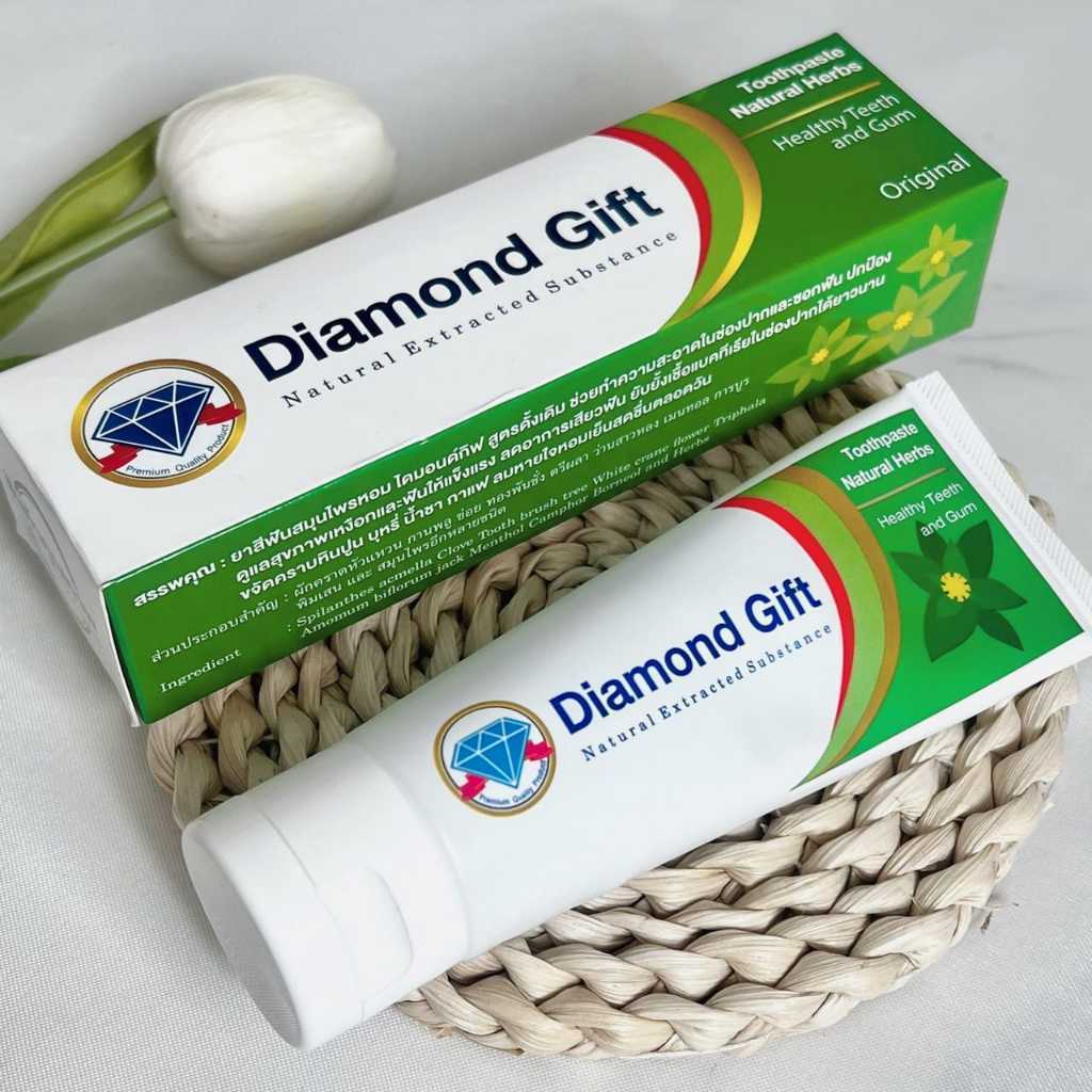 ยาสีฟันสมุนไพร สูตรดั้งเดิม 100g ไดมอนด์กิฟ Diamond Gift ลดกลิ่นปาก เสียวฟัน ใช้ 1-2 เมล็ดถั่วเขียว