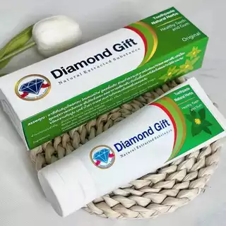 ยาสีฟันสมุนไพร สูตรดั้งเดิม 100g ไดมอนด์กิฟ Diamond Gift ลดกลิ่นปาก เสียวฟัน ใช้ 1-2 เมล็ดถั่วเขียว