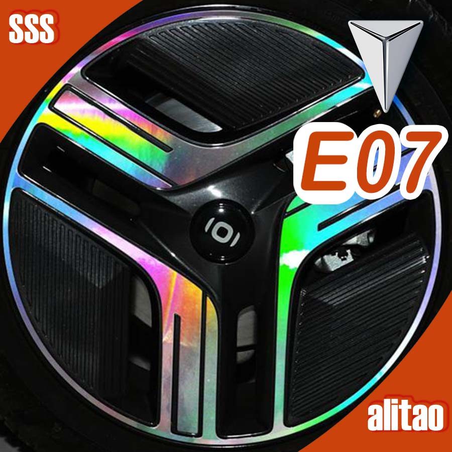 [READY]DEEPAL E07 Colorful Laser Wheel Stickers Bumper stickers Body Kit deepal e07 Car Decoration A