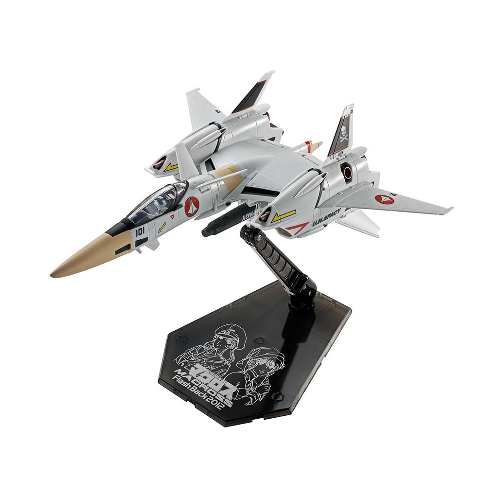 TAMASHII NATIONS HI-METAL R Super Dimension Fortress Macross Flash Back 2012 VF-4 Lightning III -Fl
