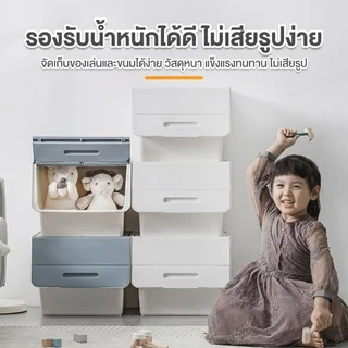 Organixo กล่องเก็บของ เปิดฝาหน้า อเนกประสงค์ ขนาดใหญ่ แข็งแรง มีล้อ วางซ้อนได้