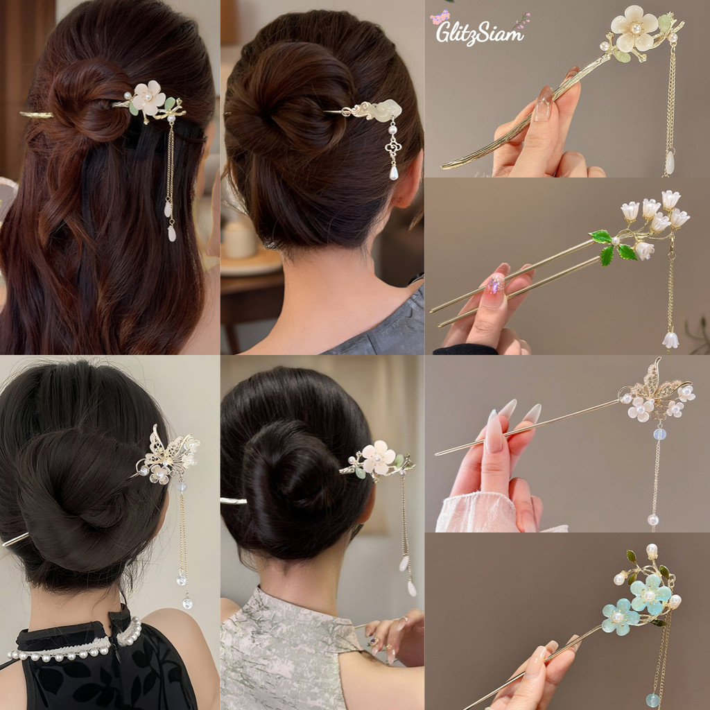 GlitzSiam กิ๊บติดผมดอกไม้ กิ๊บหนีบผมสไตล์จีน หรูหราหวาน มีตัวเลือกมากมายให้เลือก แฮนด์เมด
