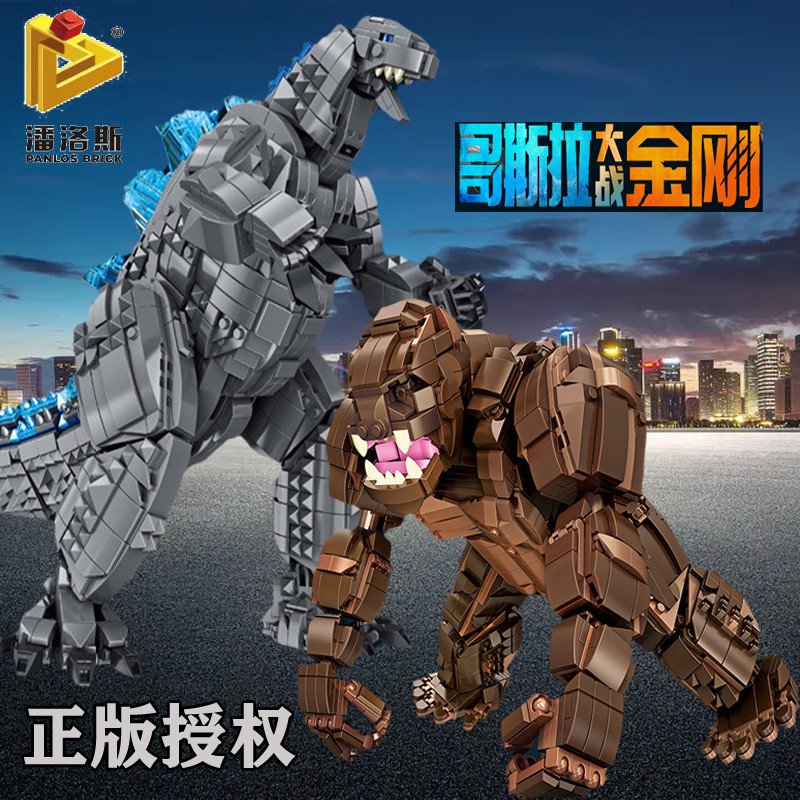 hiya toys godzilla shin godzilla บล็อกตัวต่อขนาดใหญ่ Godzilla vs King Kong ประกอบรุ่นความยากสูงของเล