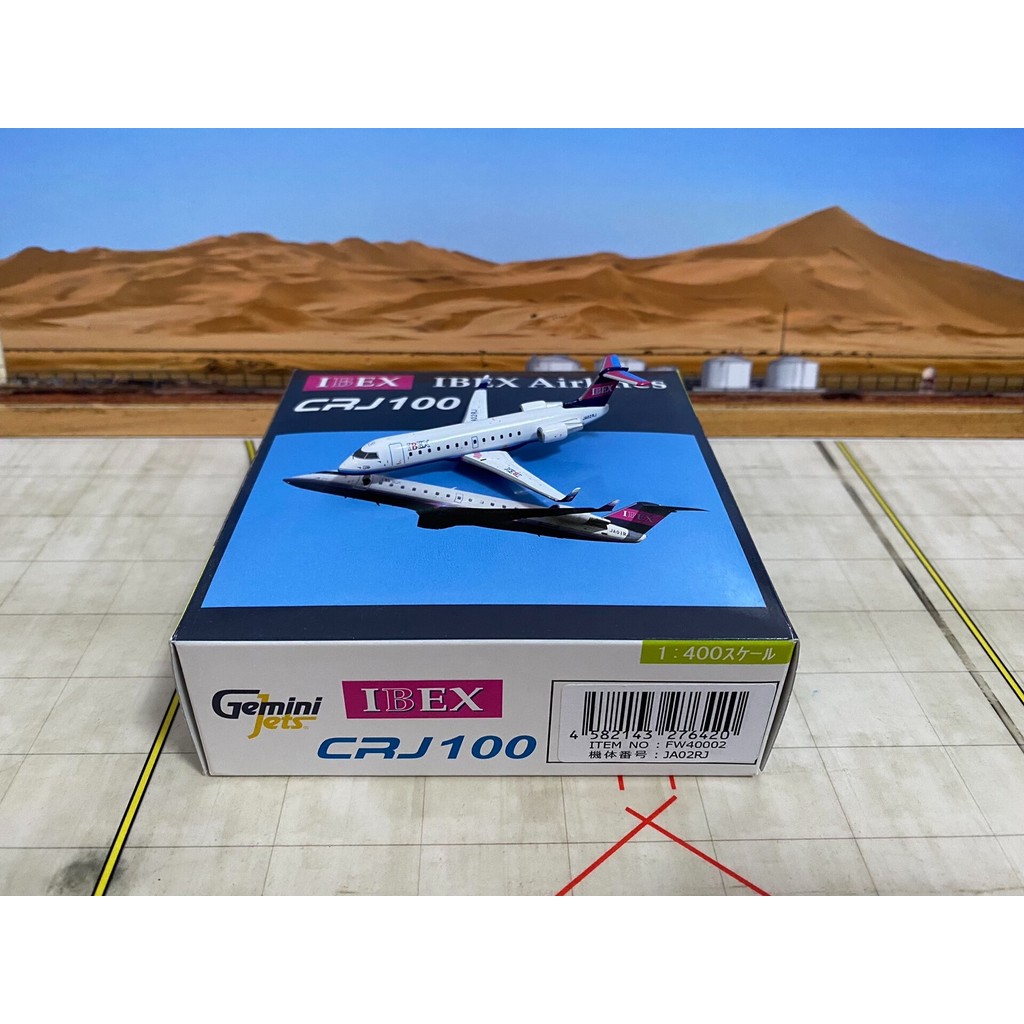 2015 GeminiJets FW40002 Ibex Airlines CRJ-100ER JA02RJ 1: 400 หมายเหตุ: โปรดอย่าขอคําถามนี้ไร้ที่ติ 