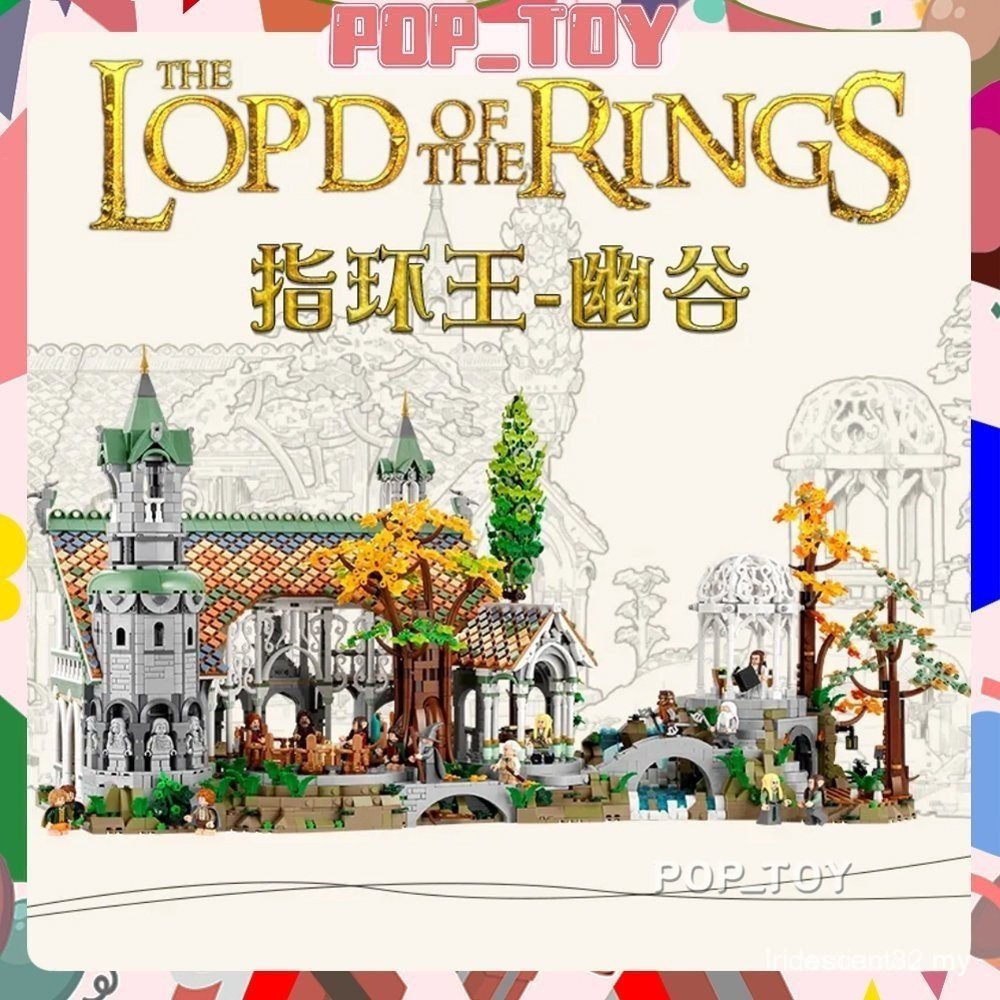 Icons ภาพยนตร์ที่มีชื่อเสียง Rivendell Lorded of The Rings Castle 10316 (6167+PCS) Building Blocks ฉ