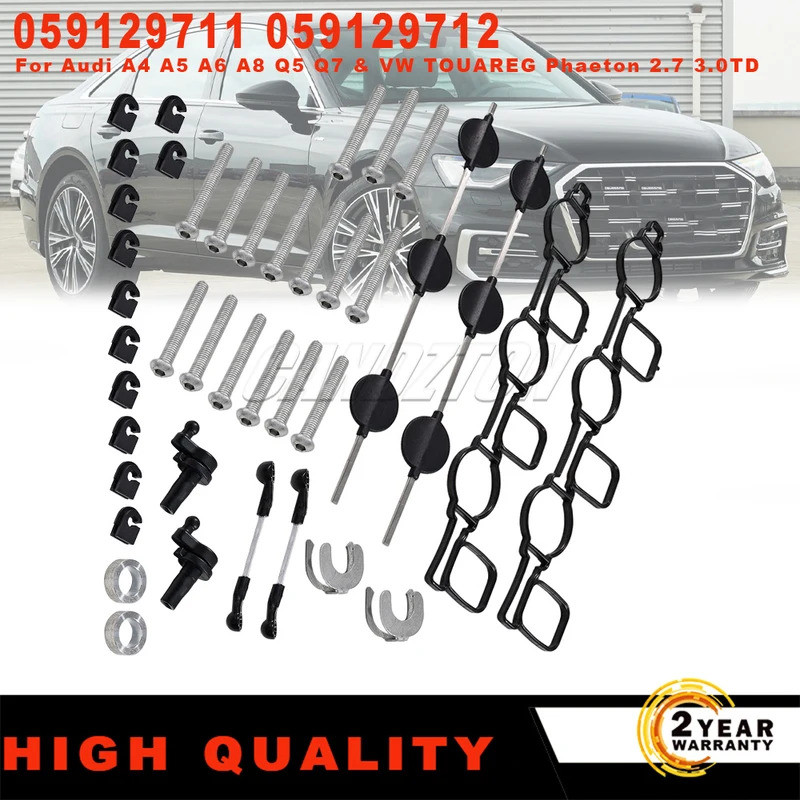 เปลี่ยนพนังท่อร่วมไอดีรถยนต์ใหม่ 059129711 059129712 สําหรับ Audi A4 A5 A6 A8 Q5 Q7 VW TOUAREG Phaet