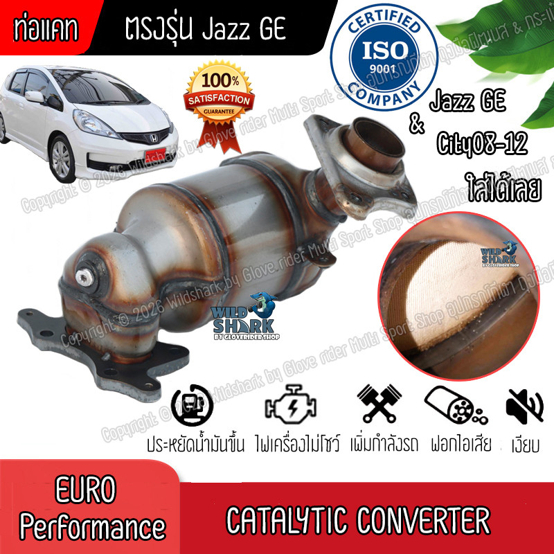 ท่อแคทตาไลติก ท่อแคทใหม่ ท่อแคท Jazz GE - City08-12 เซรามิกแท้ OBD ตรงรุ่นใส่ได้เลย
