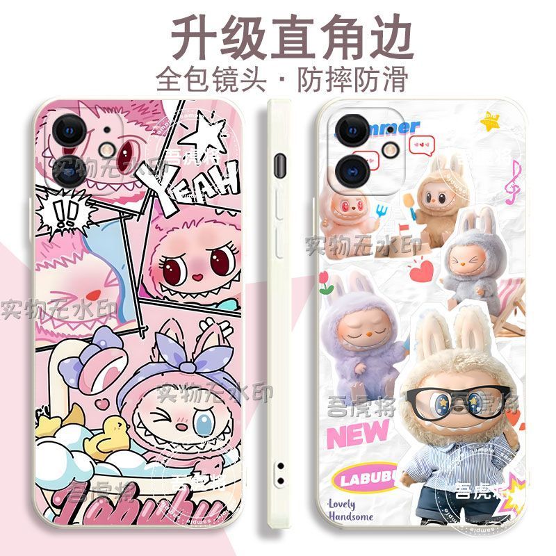 เคส 425 degree เคส 425 ไอโฟน เคสโทรศัพท์ labububu น่ารักเหมาะสําหรับ Apple 16vivoOPPO Huawei Honor 2