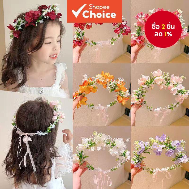ที่คาดผมมงกุฎดอกไม้เด็กผู้หญิงพวงมาลัยเจ้าหญิงนางฟ้าเครื่องประดับผมสไตล์ป่าสําหรับเทศกาล