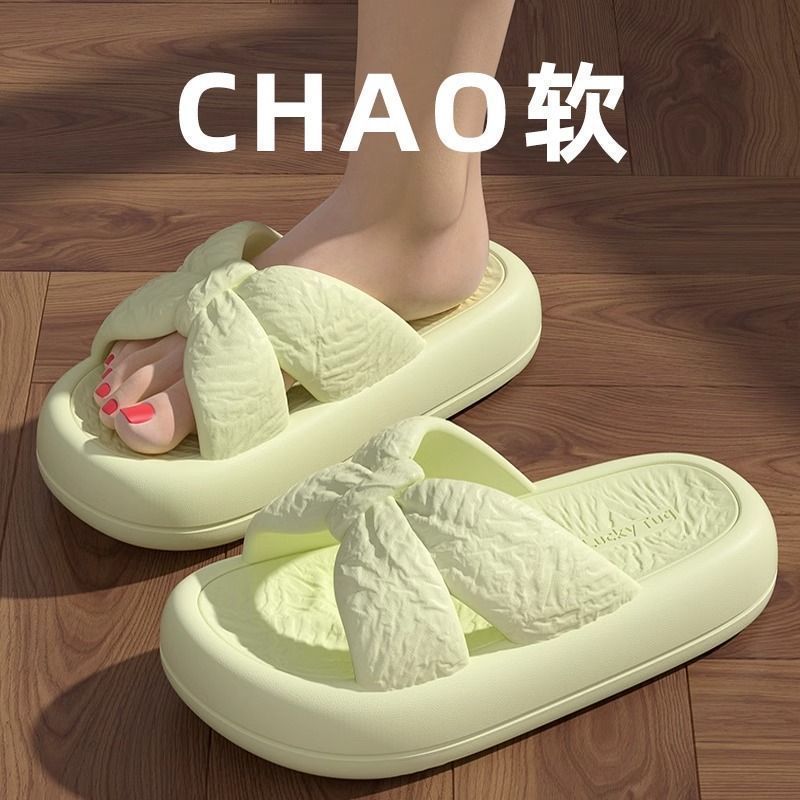 ZB1 HOMEรองเท้าแตะกันลื่นและป้องกันกลิ่นไม่พึงประสงค์สำหรับใช้ภายในบ้าน ห้องน้ำ และชายหาด รุ่น   นุ่