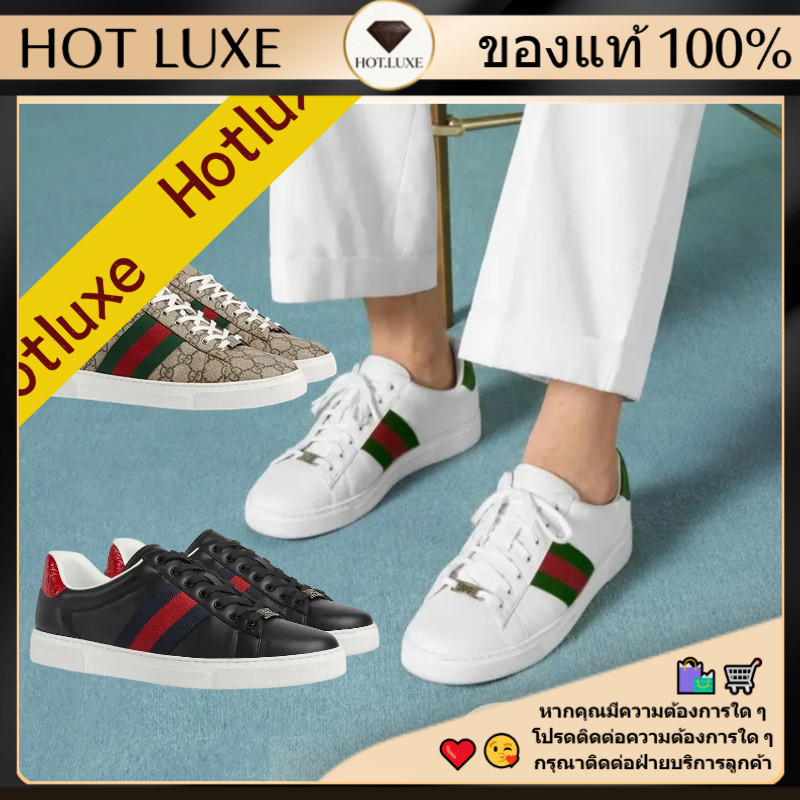 ของแท้ 100% อุปกรณ์เสริมที่สมบูรณ์ Gucci รองเท้าผ้าใบ MEN'S GUCCI ACE SNEAKER WITH WEB
