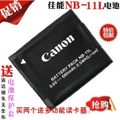 เหมาะสําหรับแบตเตอรี่กล้อง Canon NB-11L IXUS125 245HS A2500 2600 A3400 A4000 A2300 Charger