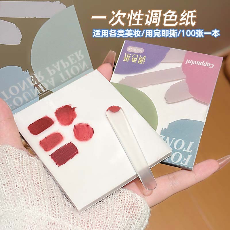 Cappuvini Makeup Toning Paper Liquid Foundation Makeup Primer Cream Blending Paper กระดาษเครื่องมือแ