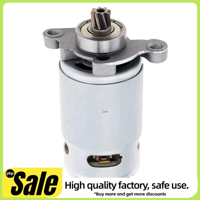 มอเตอร์ DC 21V RS550 สําหรับเลื่อยไฟฟ้าแบบลูกสูบ, 8 ฟัน, กําลังสูงพร้อมเกียร์ Helical