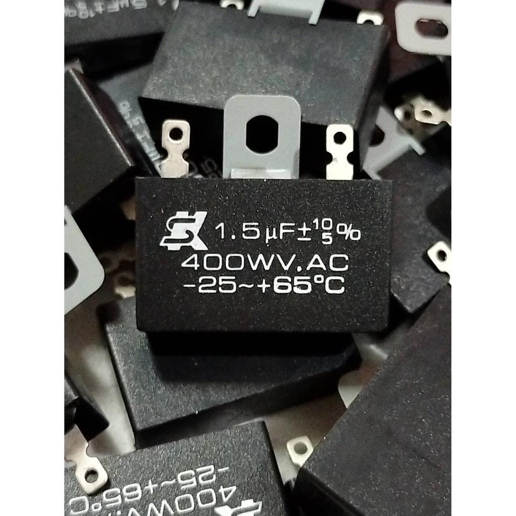 คาปาซิเตอร์ C พัดลม แคปพัดลม SK Capacitor ฮาตาริ 1.5uF ถึง 2uF ***SK ของแท้*** #SK เสียบ (1 ตัว)