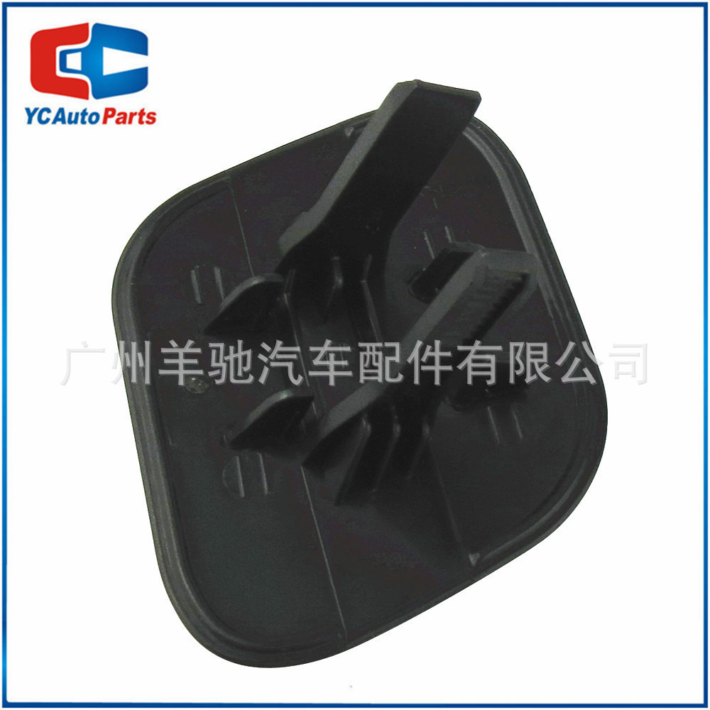 98681-2P500 968691-2P500 ฝาครอบสปริงเกลอร์ไฟหน้าเหมาะสําหรับ Kia Sorento Sorento