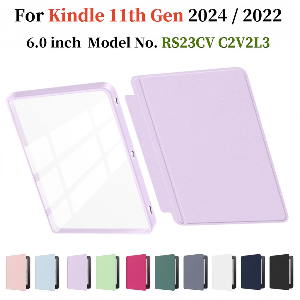 สําหรับ Kindle 11th generation 6.0 2024 2022 RS23CV C2V2L3 Snap-on 2in1 อะคริลิค E-Reader กรณี