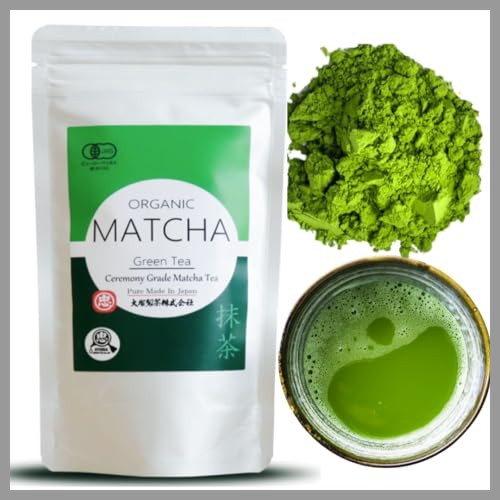 Otsuka Green Tea Co - ชาเขียว Otsuka ชาเขียว อินทรีย์ สูตรอคริลิก ผลิตจากประเทศญี่ปุ่น สูง พิเศษ ปี 