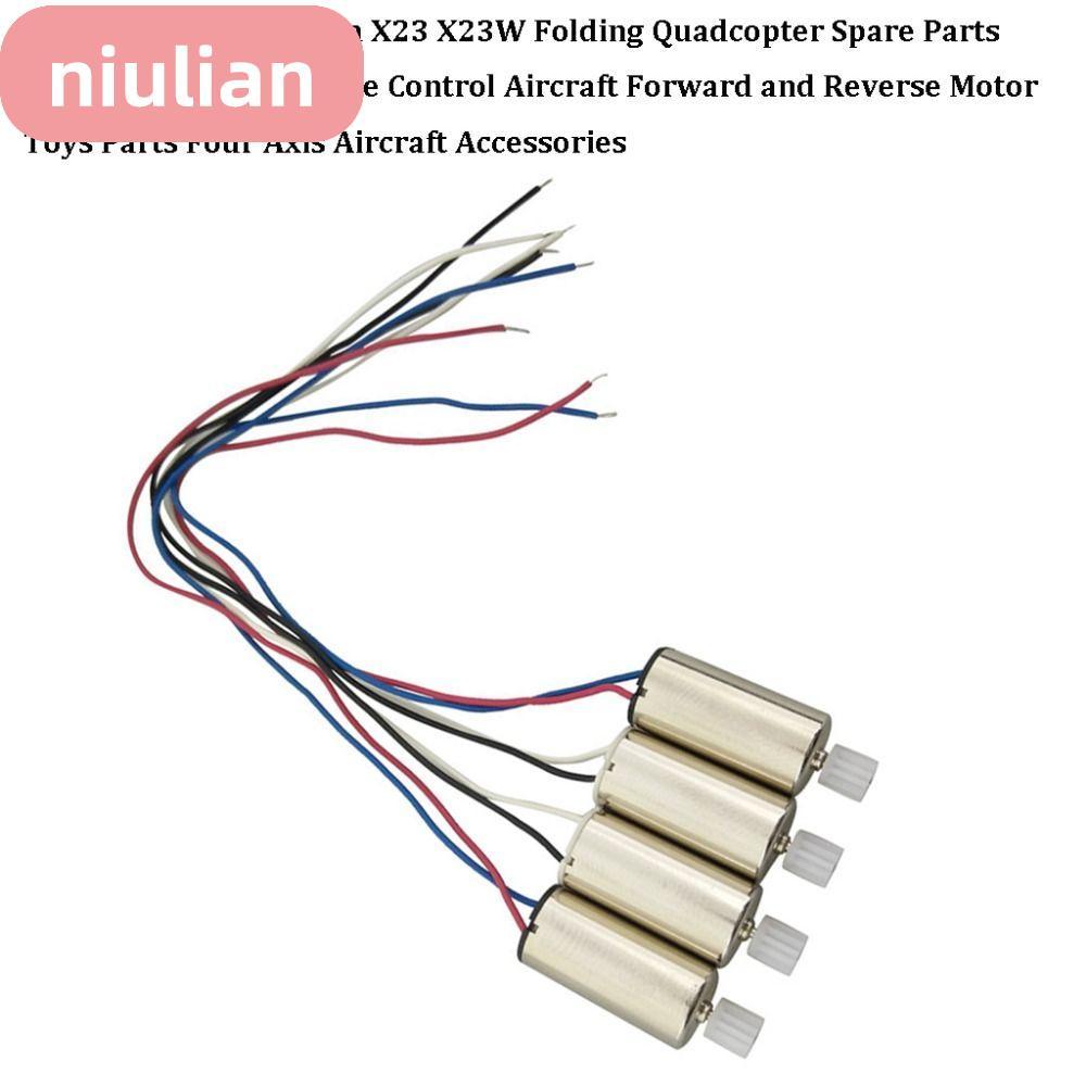 SYMA เครื่องยนต์มอเตอร์ NIULIAN, 16*8 มม.โลหะพับQuadcopterอะไหล่,2 รูปแบบรีโมทคอนโทรลชิ้นส่วนเครื่อง