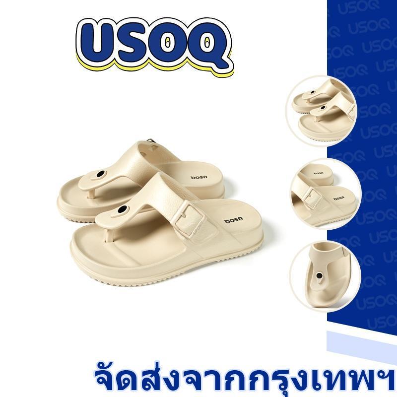 USOQ Flip-flops ฤดูร้อน พื้นหนา EVA รองเท้าแตะกีฬากันลื่น รองเท้าแตะกลางแจ้ง นุ่มรู้สึกถึงการก้าวบนฟองน้ำ