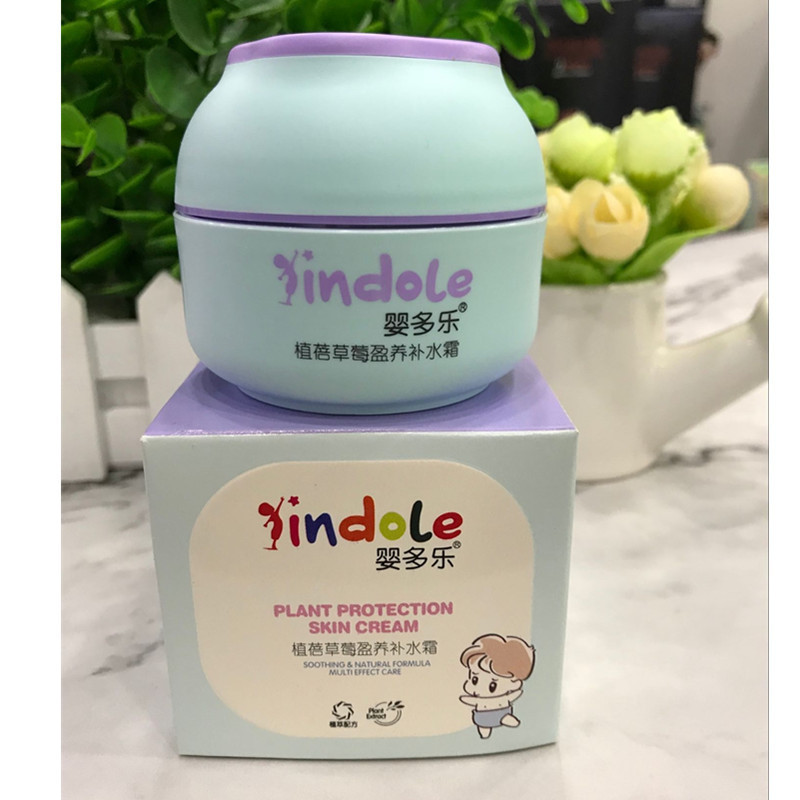 Baby Baby Baby Children Milk Moisturizing Anti-Face Oil 56G Propolis Strawberry Baby Skin Cream Face