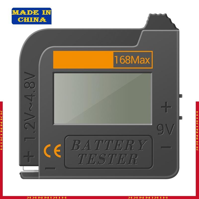 HIK 168Max เครื่องทดสอบความจุดิจิตอลสากลสําหรับปุ่ม 18650 9V