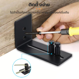 อุปกรณ์ประตูบานเลื่อน กันแกว่ง ประตูบานเลื่อน ประตูบานแขวน กันชนประตู มือจับประตู ลูกล้อ ปรับขนาดได้