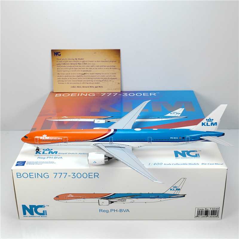 สต็อกพร้อมของแท้ - รุ่น NG 73040 73041 73043 1: 400 Dutch Airlines B777-300E PH-BVA