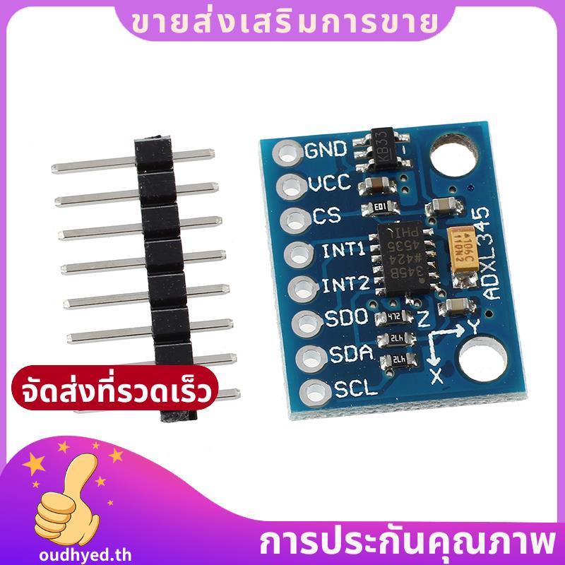 ADxL345 Digital 3- Acceleration of Tilt Module.oudhyedth