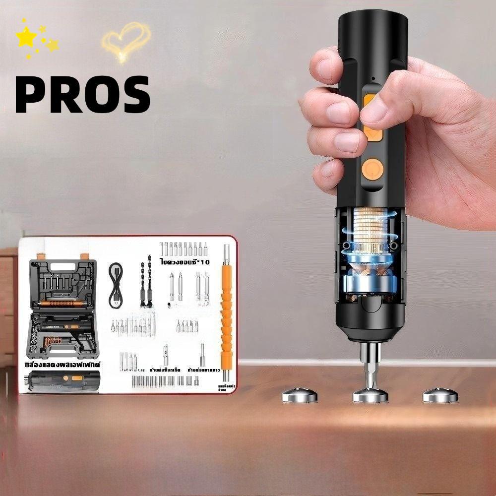 ชุดเครื่องมือไฟฟ้า PROS, สว่านแบตเตอรี่ลิเธียมน้ําหนักเบาดีไซน์ไร้สาย, สว่านไฟฟ้าขนาดเล็กแบบชาร์จไฟได้ 4.2V มัลติฟังก์ชั่น
