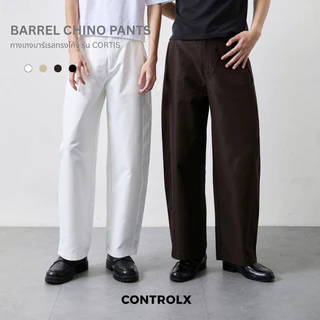 [NEW] CTRLX - กางเกงบาร์เรลทรงโค้ง BARREL CHINO PANTS ผ้าชิโน่คอตตอน ผ้ายืดเล็กน้อย UNISEX รุ่น CORTIS