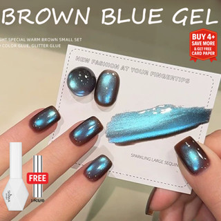 SHAKA สีทาเล็บเจลแคทอายแสงเงา มิติเคลื่อนไหว เพ้นท์เล็บ โทนส…