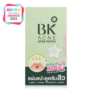 [ยกกล่องแพ็ค 6 ชิ้น] BK Acne Star Patch Box 6pcs แผ่นแปะสิวรูปดาว บีเค แอคเน่ แผ่นแปะสิวรูปดาว บีเค แอคเน่.