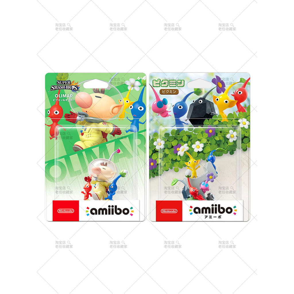 Nintendo All amiibo Figure PIKEMIN Pikmin OLIMAR OLIMAR Star Smash Bros. เอสเอฟ เอสเอฟ