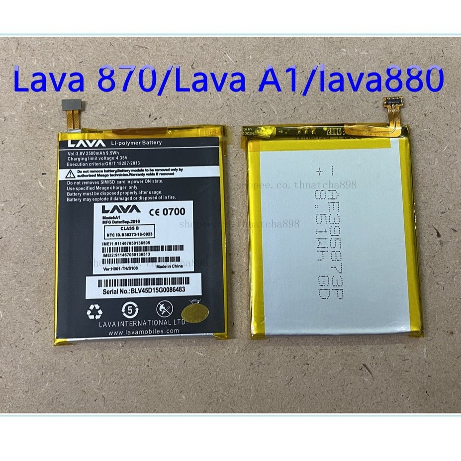 แบตเตอรี่ Ais Lava A1 อะไหล่แบตเตอรี่ Batteryแบตเตอรี่ Ais Lava A1,870