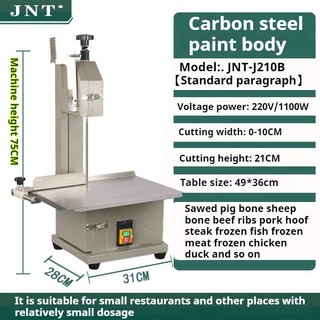 COD Commercial Electric Table-Type Bone Saw Machine for Cutting Beef Steak Pork & Frozen Pork Bones