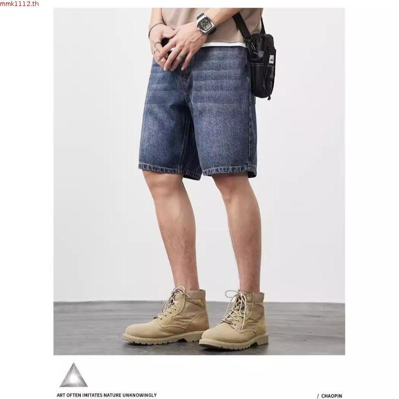 GQ Cool Tech™ Jean Shorts กางเกงยีนส์เย็นขาสั้น