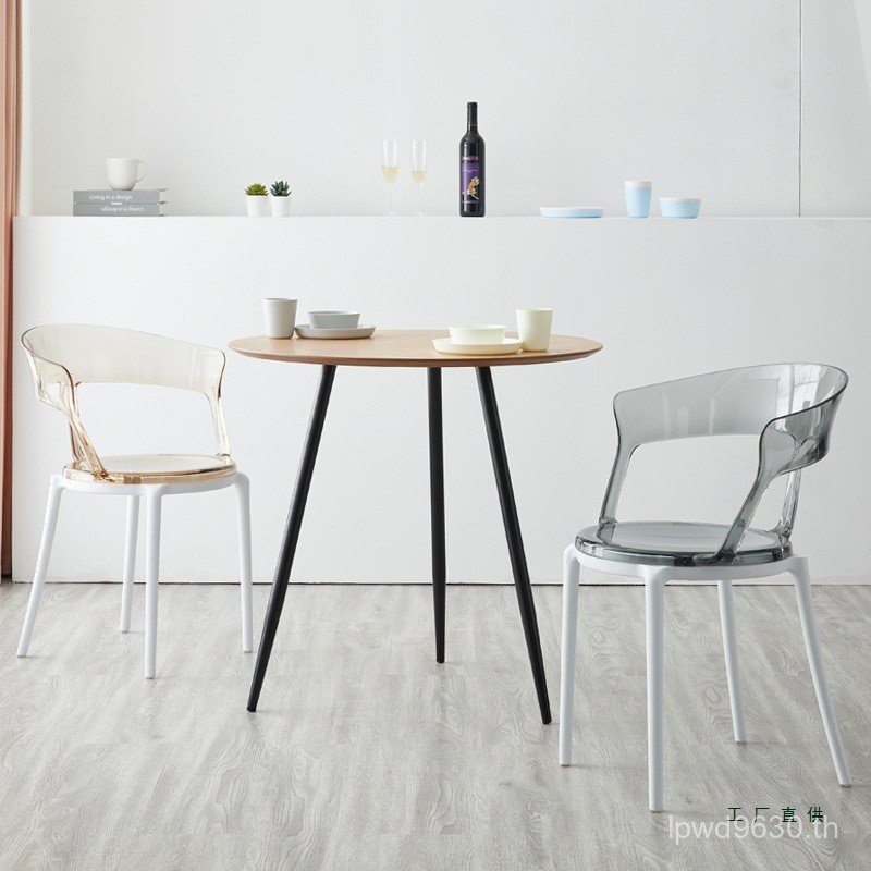พนักพิงบ้าน Creative Nordic Cafe พลาสติกโปร่งใสเก้าอี้รับประทานอาหาร Negotiation เก้าอี้หนาโมเดิร์น 