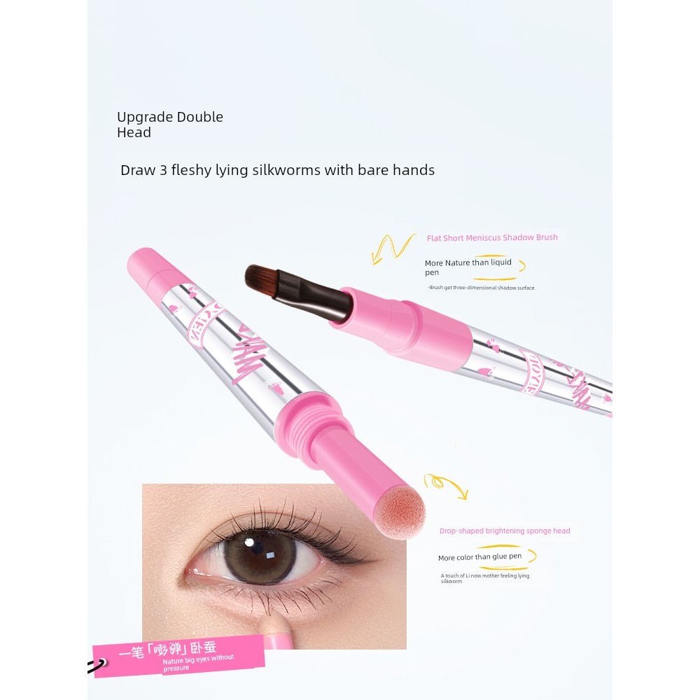 eyeliner อายไลเนอร์สีน้ำตาล NEIYOU NEIYOU ปากกาไหมโกหกสองหัว Brightening 2-in-1 Shadow ภายใต้อายไลเน