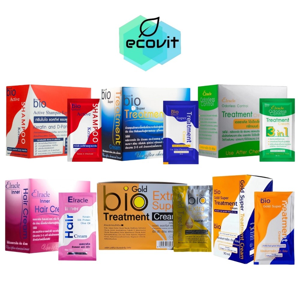 [แบบกล่อง] Green Bio Treatment กรีน ไบโอ ทรีทเม้นท์ [เลือกสินค้า] ผลิตภัณฑ์ดูแลและบำรุงเส้นผม
