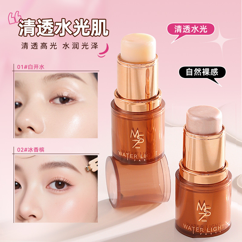contour คอนทัวร์ Highlighter Female Face Brightening 2025 สไตล์ใหม่ยาวนาน Non-Take-Off ธรรมชาติสามมิ