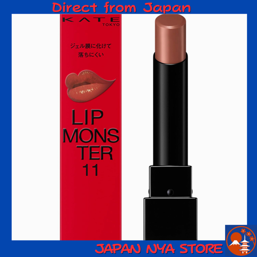 Kate Lip Monster No.11 ลิปสติกติดทนนาน [Online Exclusive] 3g สีชัด (High Pigment สีเข้มเนียน) ให้ริม