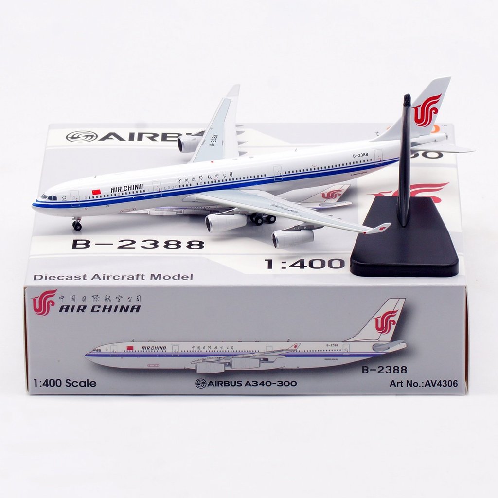 现货 สําหรับขายAviation AV4306 1:400 中国 A340-300 B-2388 B-2389