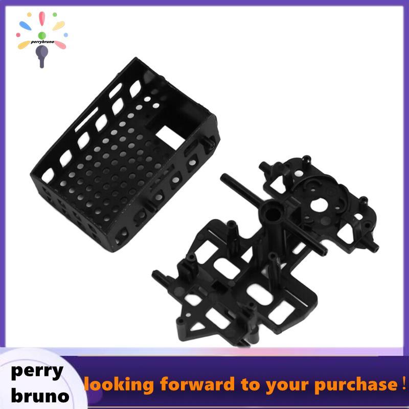 Mainframe Frame Group Kit สําหรับ RC ของเล่นเฮลิคอปเตอร์ C032 อัพเกรด- สําหรับ RC C032 อะไหล่