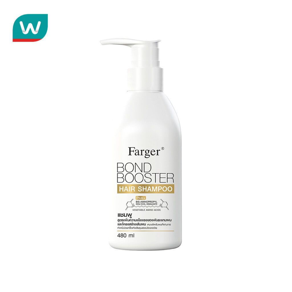 FARGER ฟาร์เกอร์ แฮร์ แชมพู บอนด์ บูสเตอร์ 480 มล.