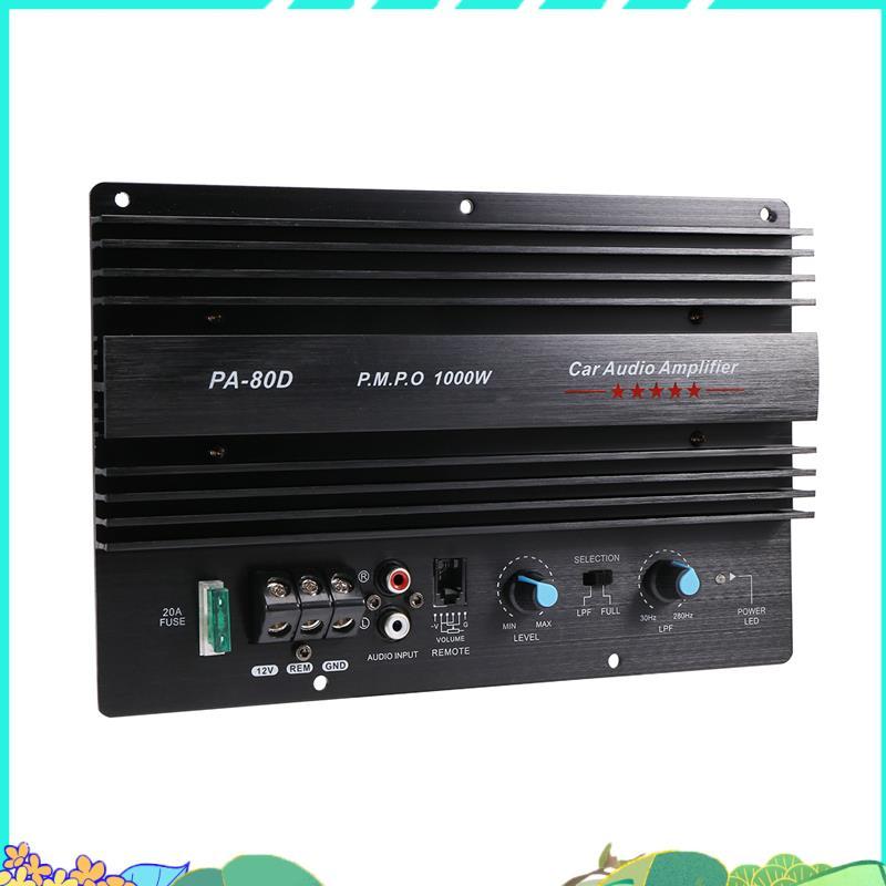 12V 1000W เครื่องเสียงรถยนต์เครื่องขยายเสียงกําลังสูง Amp Board ซับวูฟเฟอร์ที่มีประสิทธิภาพ Amp PA-8