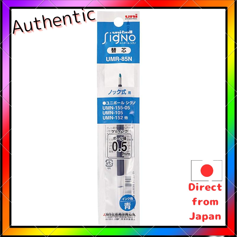 Mitsubishi Pencil Uni-ball Signo Gel Pen Refill UMR-85N Blue 33