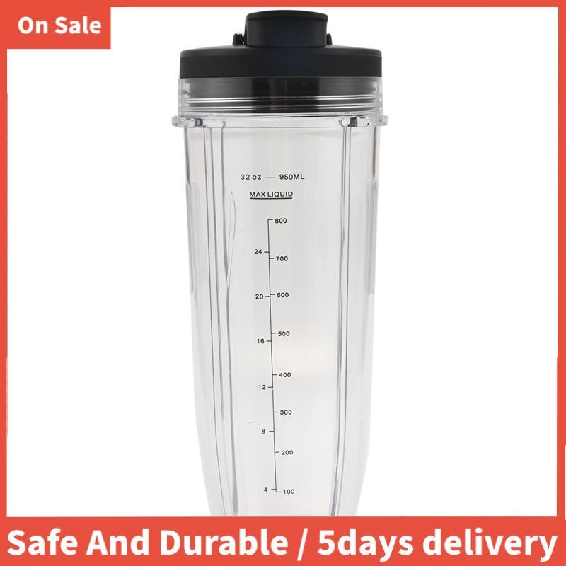 เครื่องคั้นน้ําผลไม้ 32OZ ถ้วยและฝาปิด Spout สําหรับ BL480 / BL490 / BL640 / BL680 Auto IQ Series เค