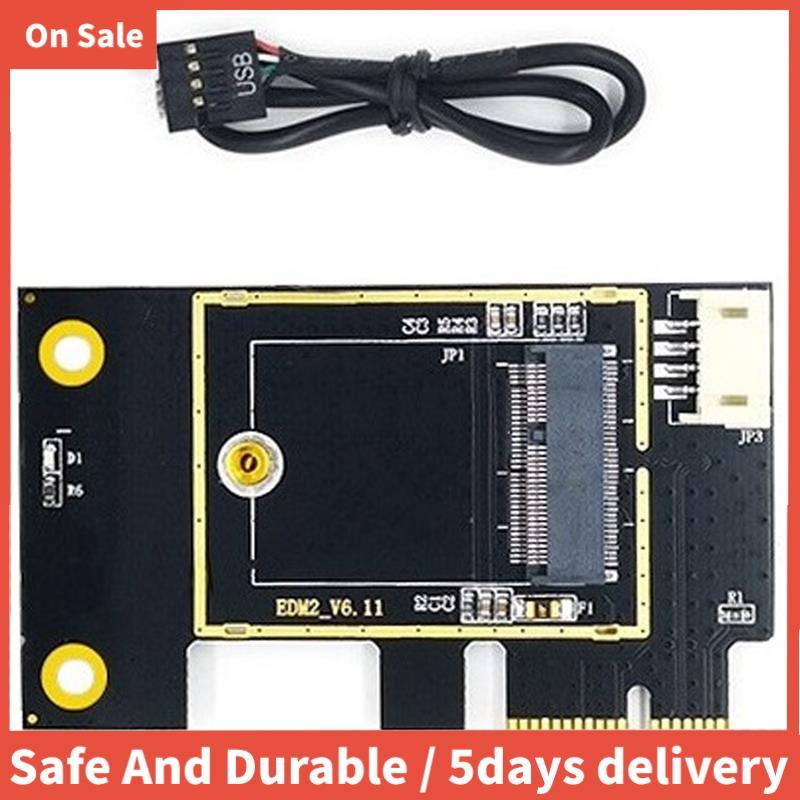 NGFF M.2 ถึง PCIE การ์ดเครือข่ายไร้สายอะแดปเตอร์การ์ดรองรับ 7260 8265 1650 1675X AX200 AX210 การ์ดเค