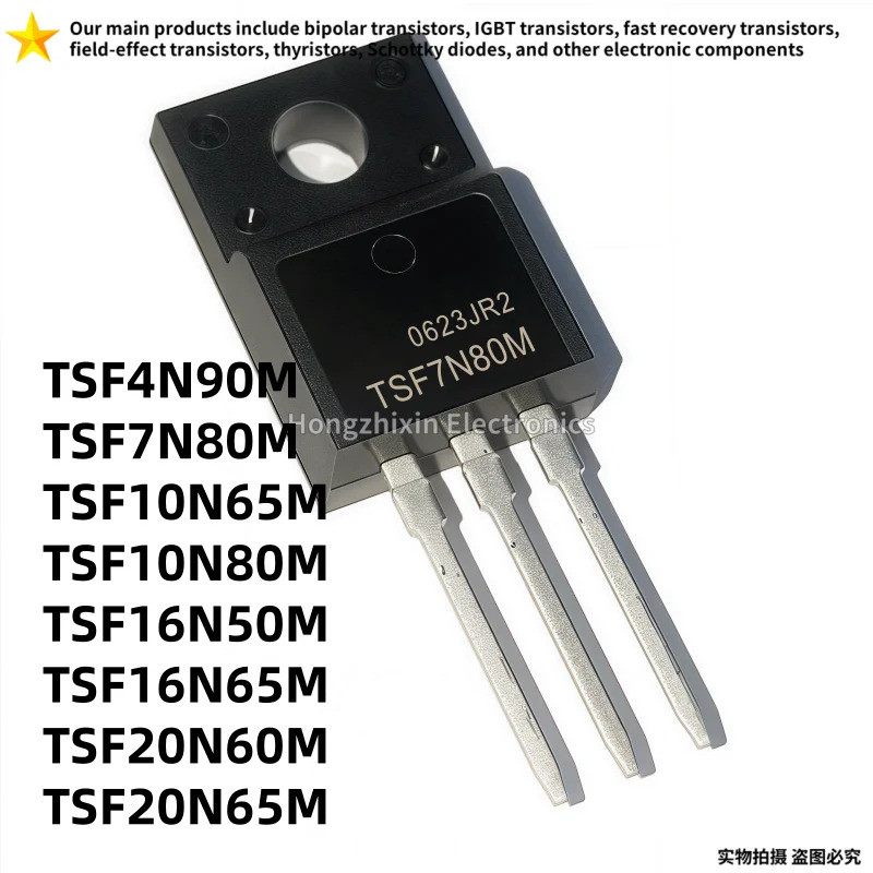 5PCS TSF4N90M 4N90 TSF7N80M 7N80 TSF10N65M 10N65 TSF10N80M 10N80 TSF16N50M 16N50 TSF16SF20SF60T65T65